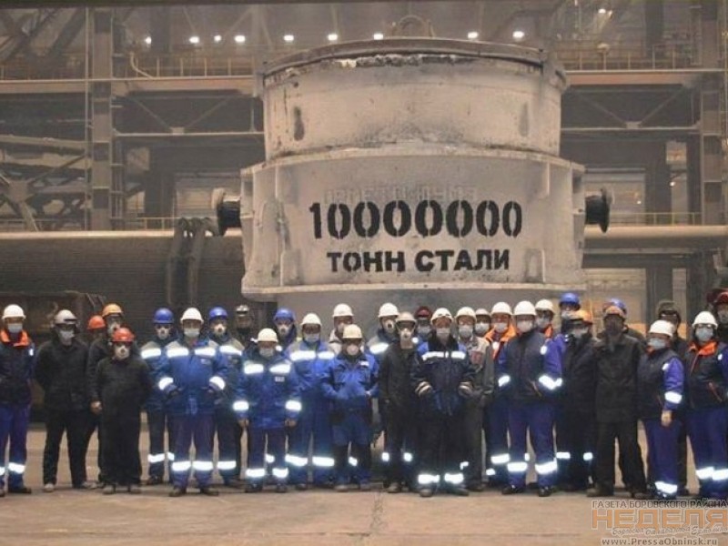 Завод «НЛМК-Калуга» установил новый рекорд