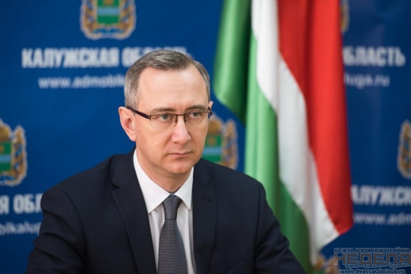Губернатор Шапша призвал снижать число мигрантов в Калужской области